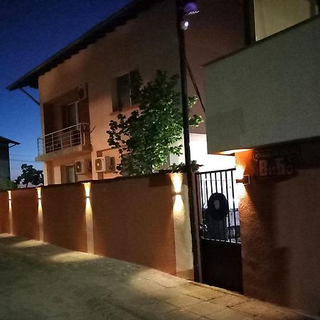 Vibo Guesthouse ساباريفا بانيا المظهر الخارجي الصورة