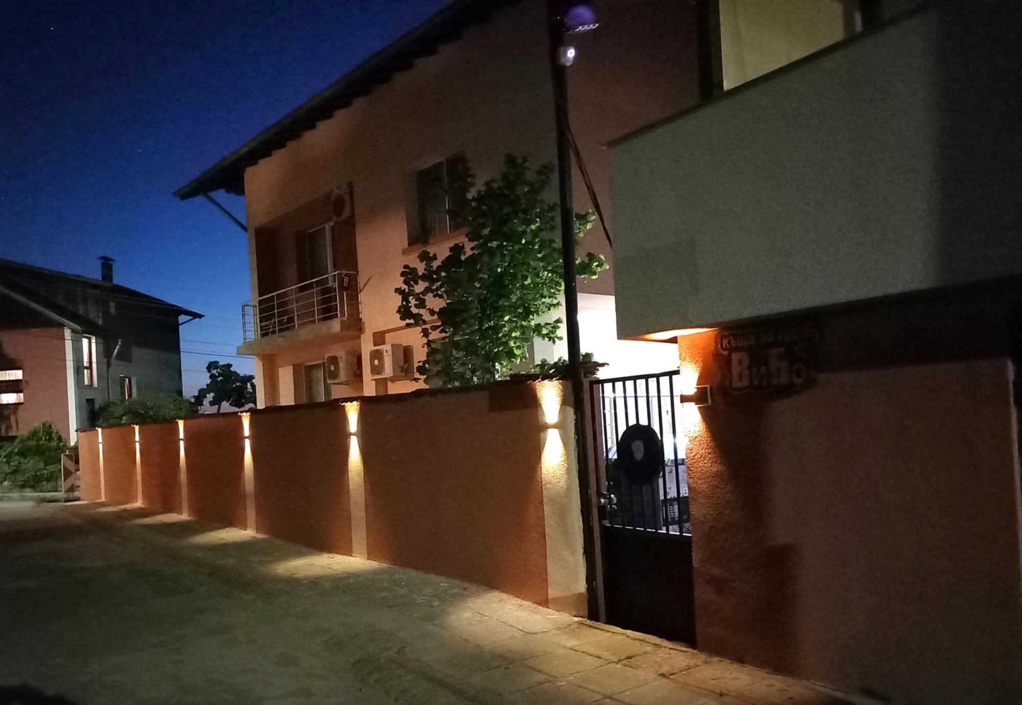 Vibo Guesthouse ساباريفا بانيا المظهر الخارجي الصورة